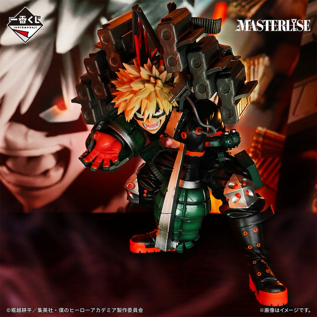 ICHIBAN   KUJI   MY   HERO   ACADEMIA   - CONTINUOUS   STAR   -   B   PRIZE   -   KATSUKI BAKUGO   M