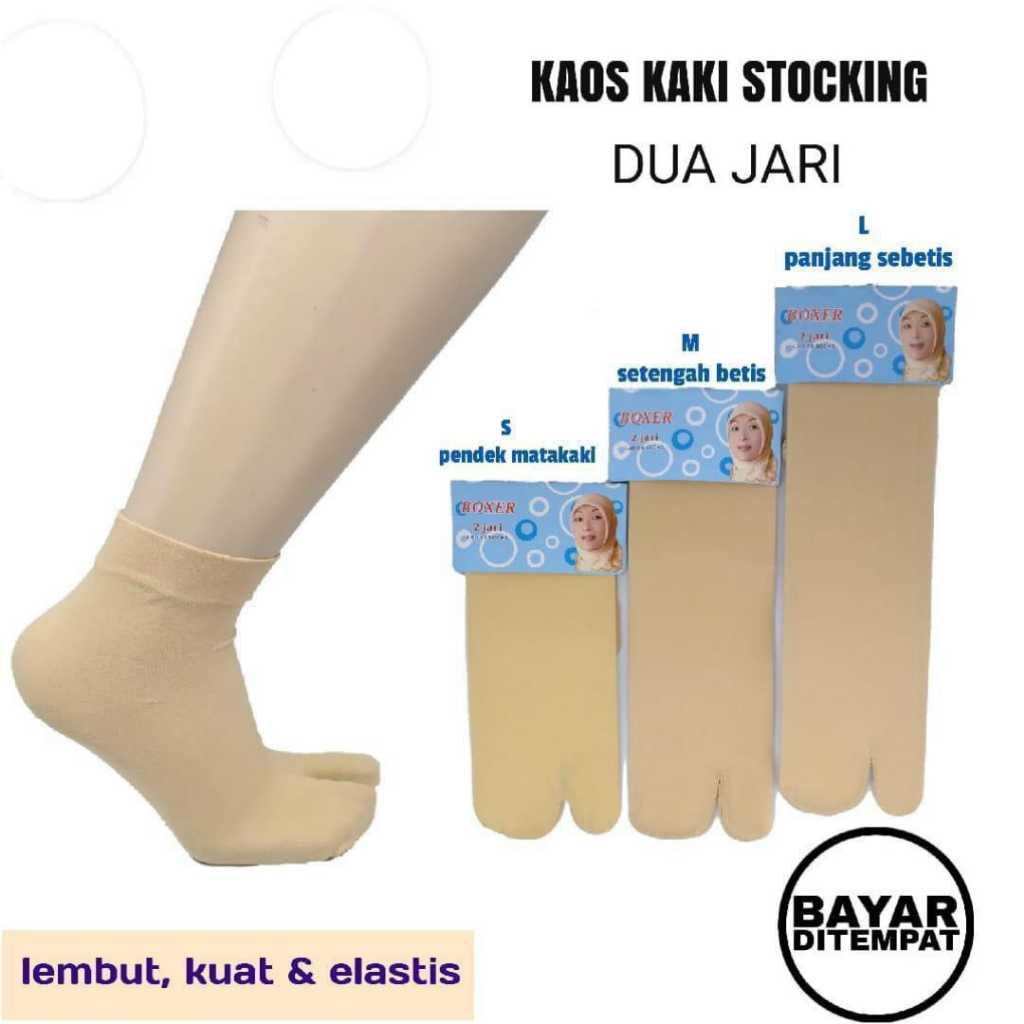 Kaos Kaki Stoking Jempol Tipis Polos Warna Coklat Krem Kulit Stocking Wanita Dewasa