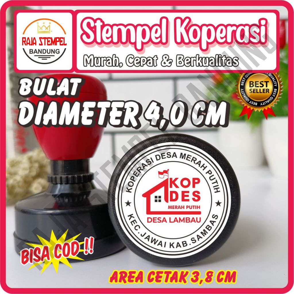 STEMPEL KOPERASI TERLENGKAP  STAMPEL KOPERASI MERAH PUTIH , DESA, SEKOLAH, SIMPAN PINJAM