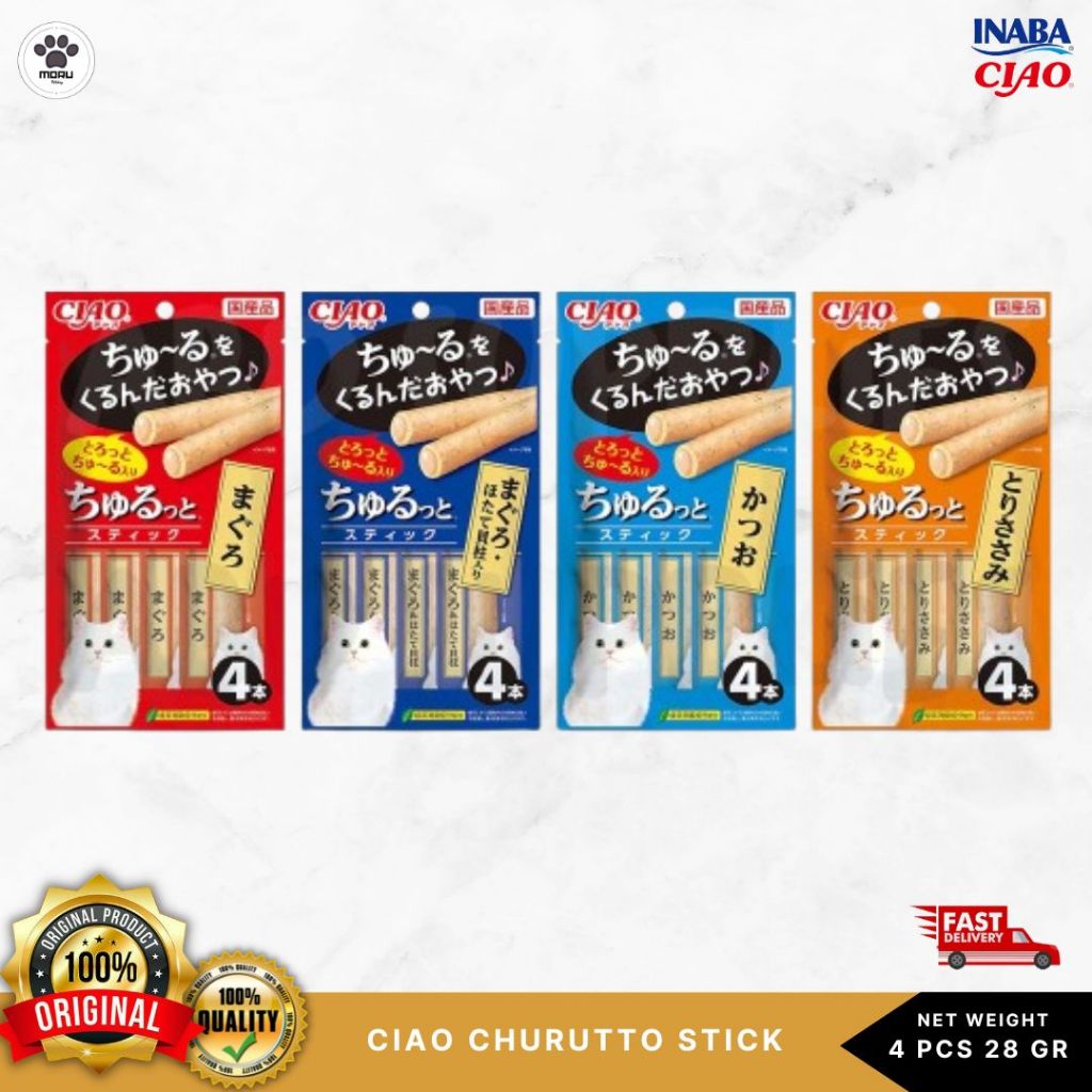 Ciao Churutto Stick isi 4 Pcs Cat Treats Snack || Ciao Churutto Stick 4 Pcs Cat Snack