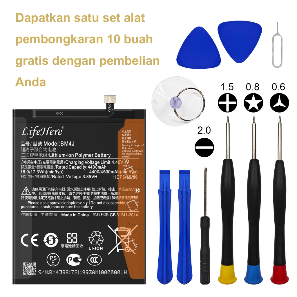 Lifehere --baterai BN4A Redmi Note 7 / Redmi Note 7 Pro  Battery