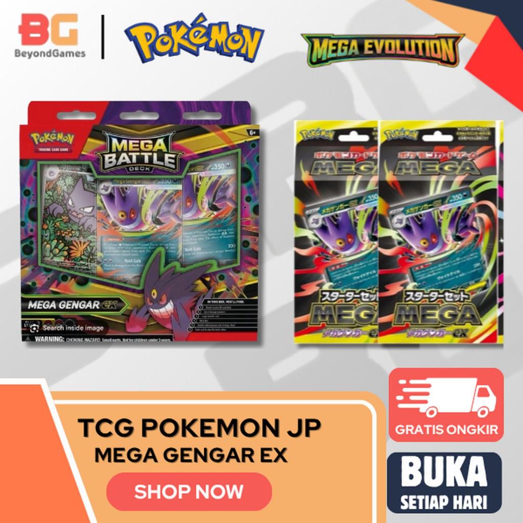 Pokemon TCG JP Starter Set Mega Gengar EX | Original