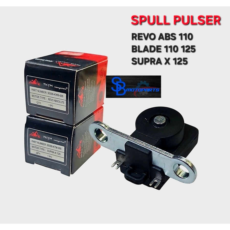 SPULL PULSER FULSER BLADE LAMA 110 BLADE NEW 125 REVO ABSOLUTE REVO FIT SUPRA X 125 KARBU