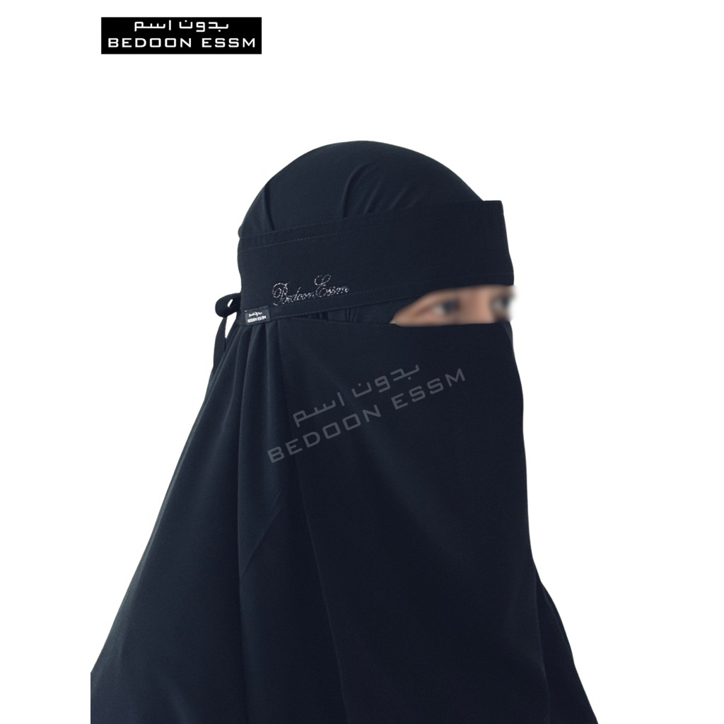 NIQAB BANDANA BORDIR - BEDOON ESSM ORIGINAL SAUDI