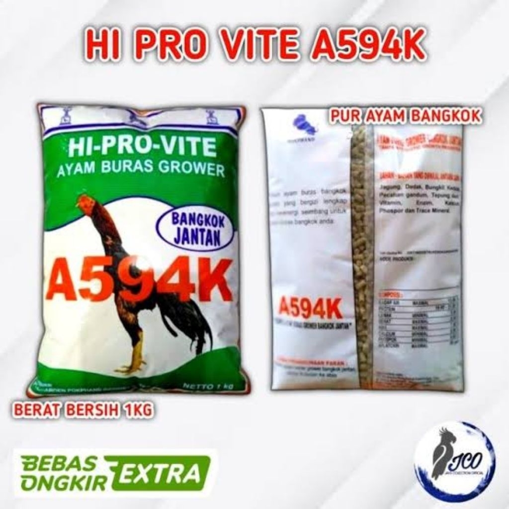 PUR/PAKAN AYAM A594K MURAH BERKULITAS 1 KG
