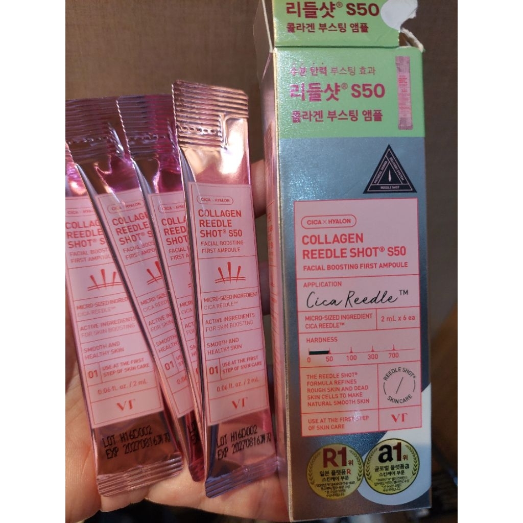 Reedle Shot S50 Cica Hyalon Korea