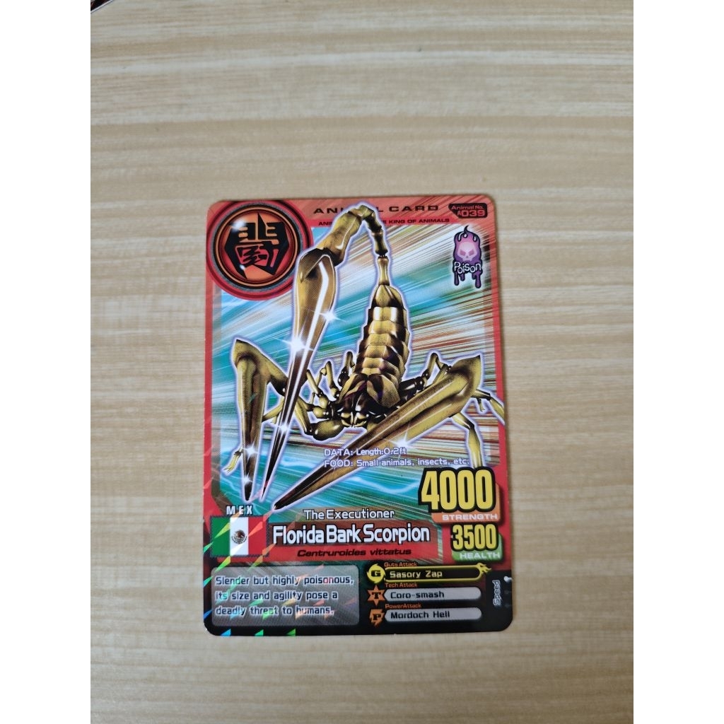 Kartu Animal Kaiser Plus Version 2 Animal Card Florida Black Scorpion