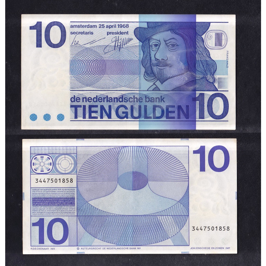 Uang kertas asing Belanda - 10 Gulden tahun 1968
