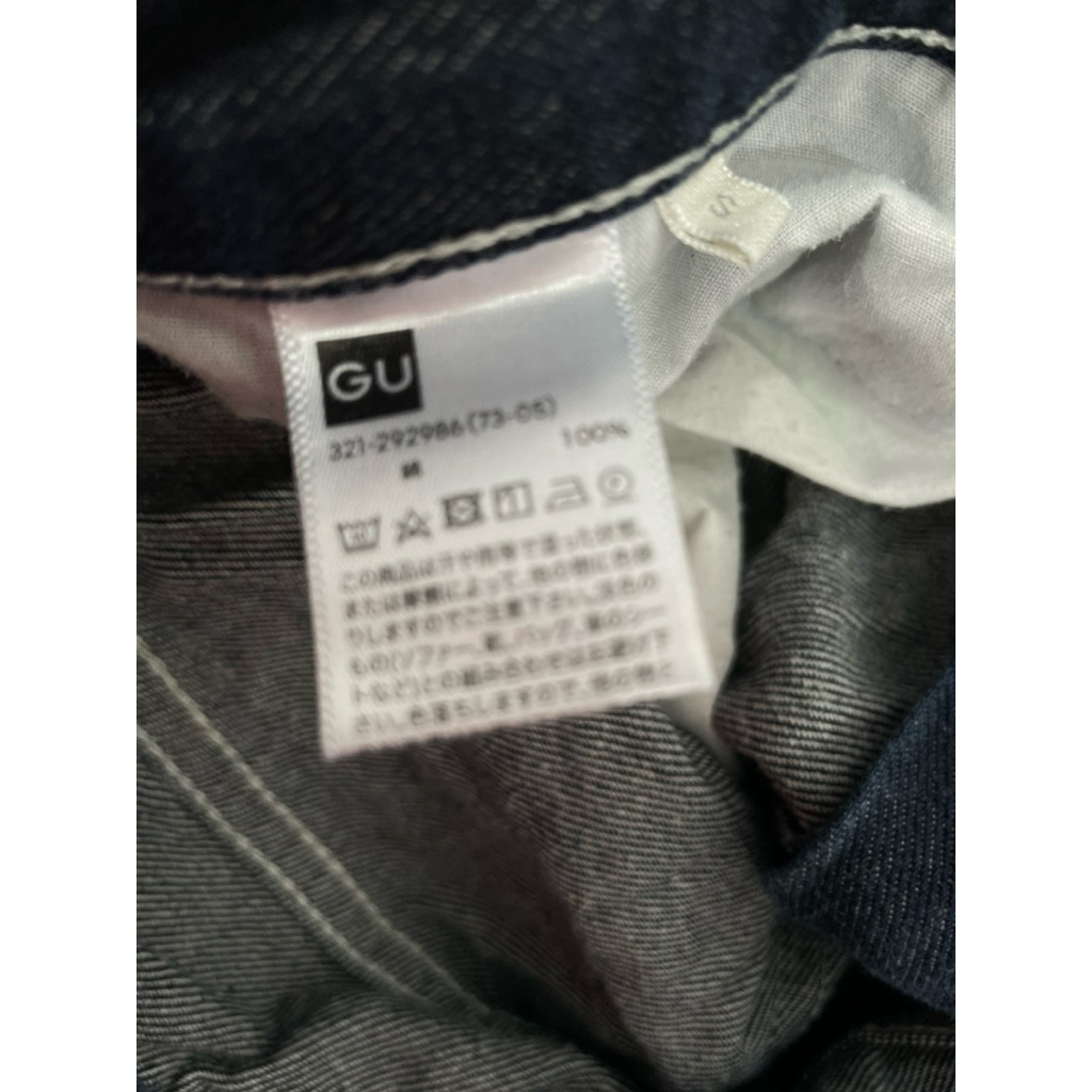 GU UNIQLO BAGGY JEANS, Y2K GU JEANS, CELANA DENIM, CELANA CARPENTER, CELANA CASUAL