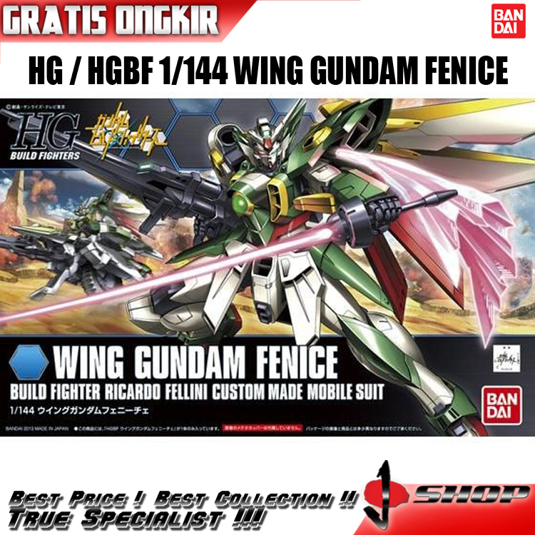 HG / HGBF 1/144 - WING GUNDAM FENICE