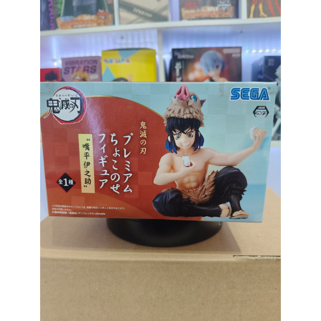 [MISB] SEGA - Demon Slayer - PM Perching Statue - Inosuke Hashibira