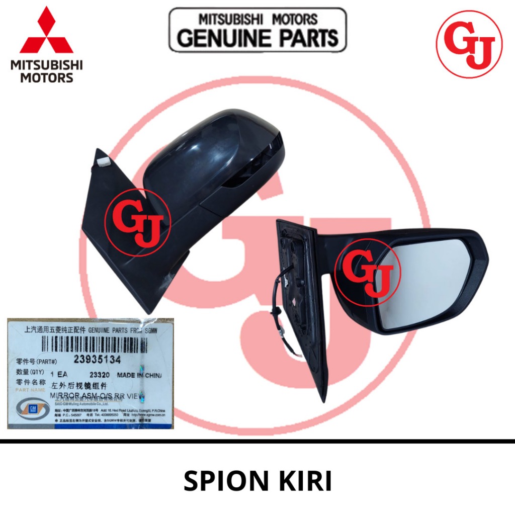 SPION LH WULING CONFERO STD (2393-5134)