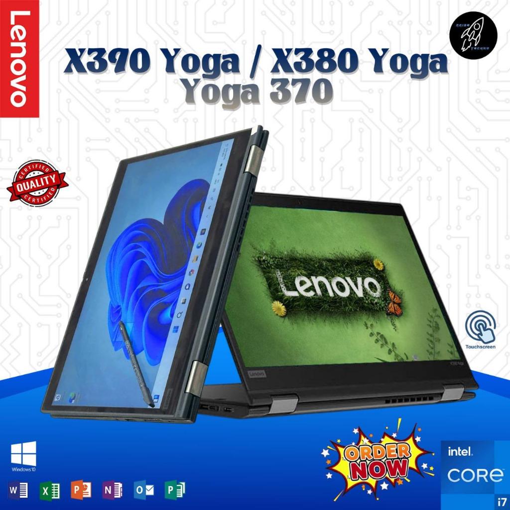 Lenovo Thinkpad 2 in1 Touch Yoga X390 / X380 | Thinkpad Yoga 370 260 Intel i7 i5 16GB 512GB