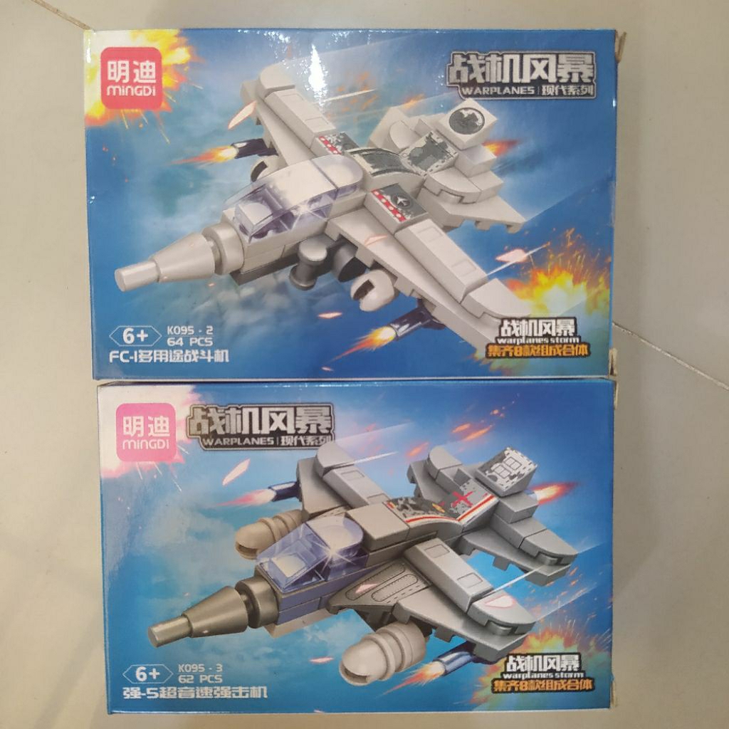 Mainan Balok Susun Warplane Strom Mini Brick