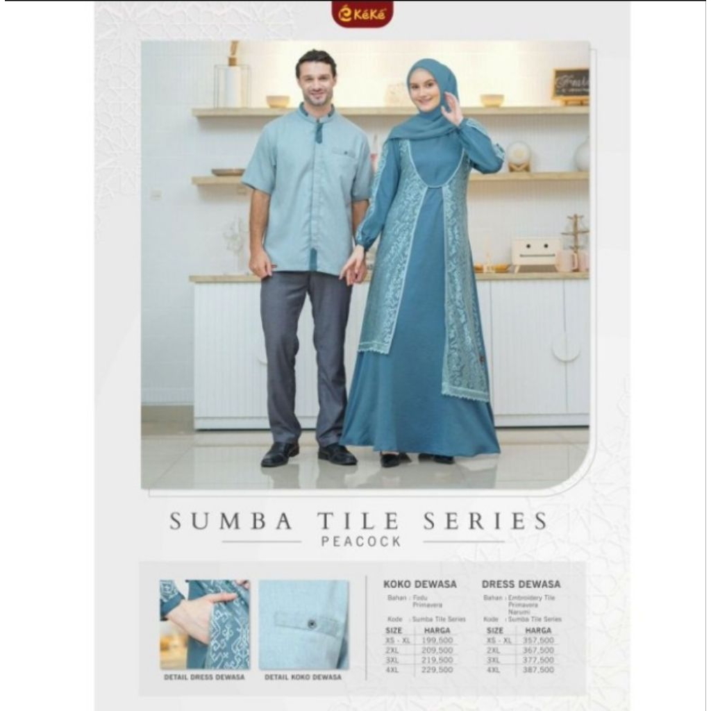 KEKE SUMBA TILE HIJAU PEACOOK