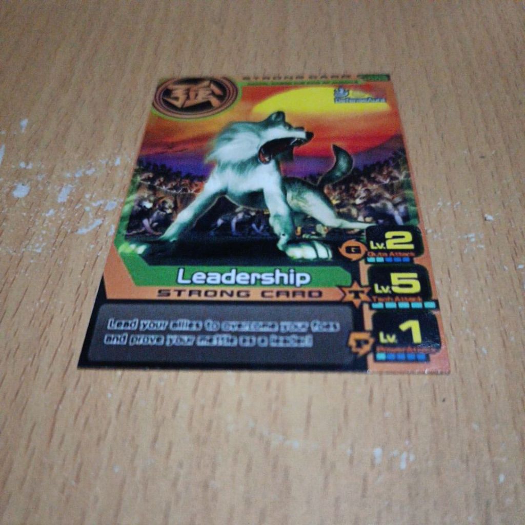 ANIMAL KAISER PLUS LEADERSHIP STRONG CARD