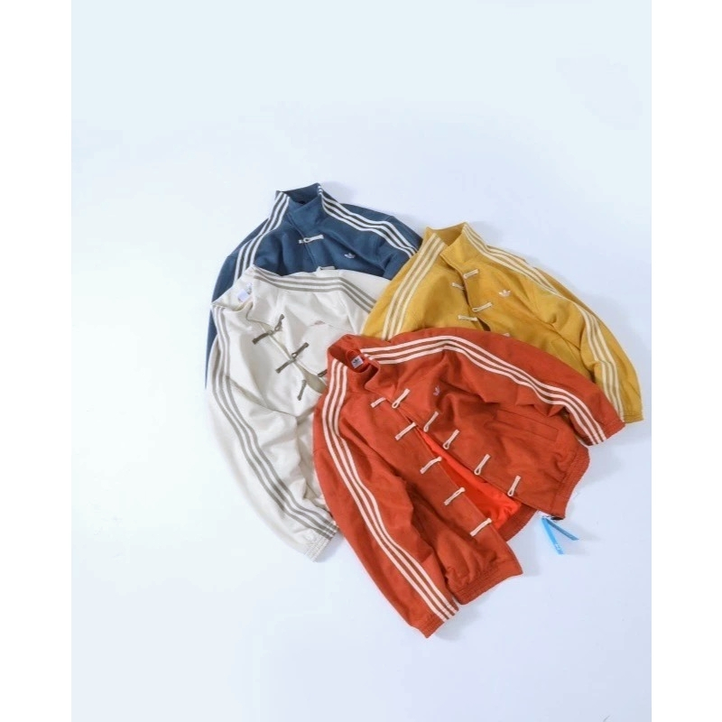adidas Originals Chinese Tang-Style Suede Jacket