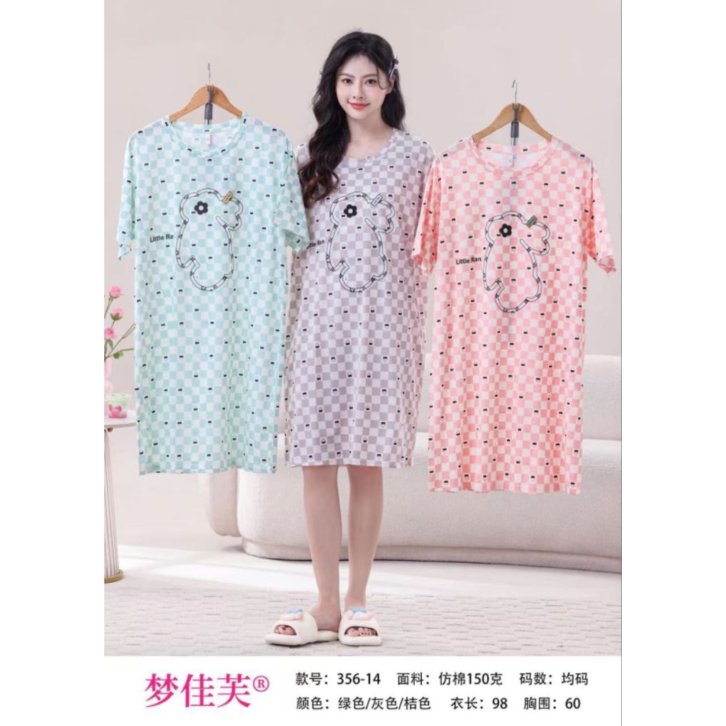 Daster Dress Korea Wanita Oversize/Daster Wanita Import Murah Jumbo Warna Random Gambar Kelinci