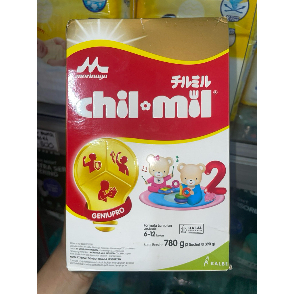 CHILMIL GOLD 780gr / MORINAGA CHILMIL 780gr