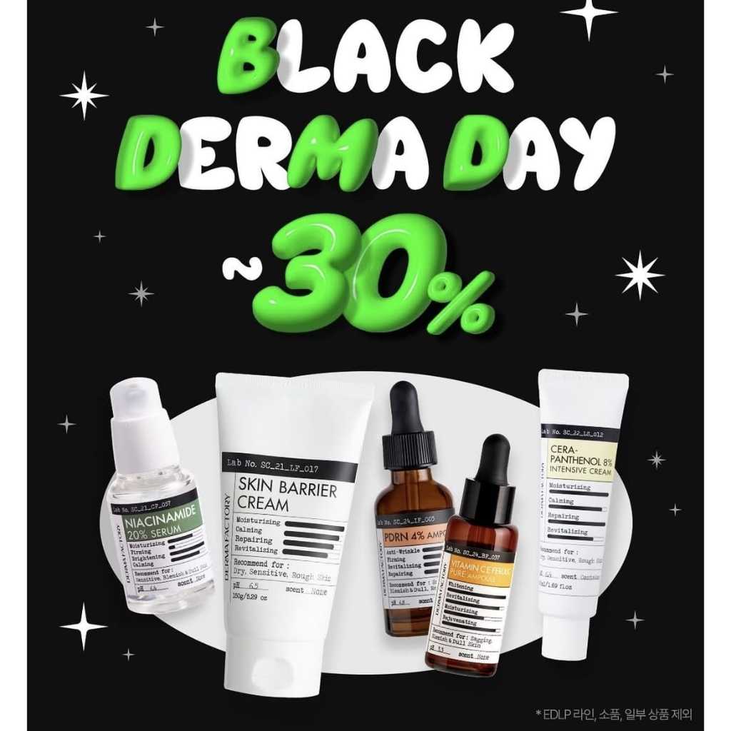 [BATCH 61] DERMA FACTORY SKINCARE