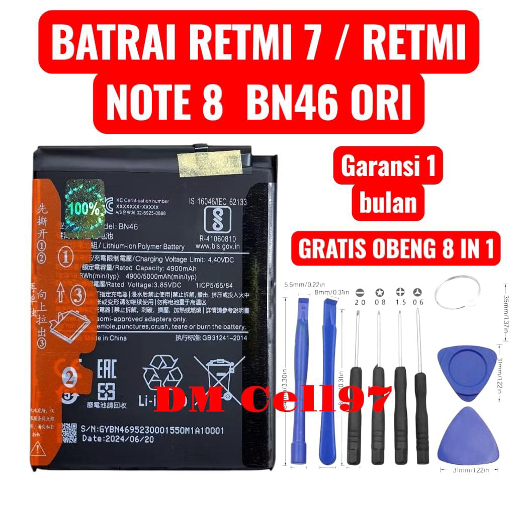 BATRAI RETMI 7 / RETMI NOTE 8 BN46 Batre BONUS OBENG 8 in 1