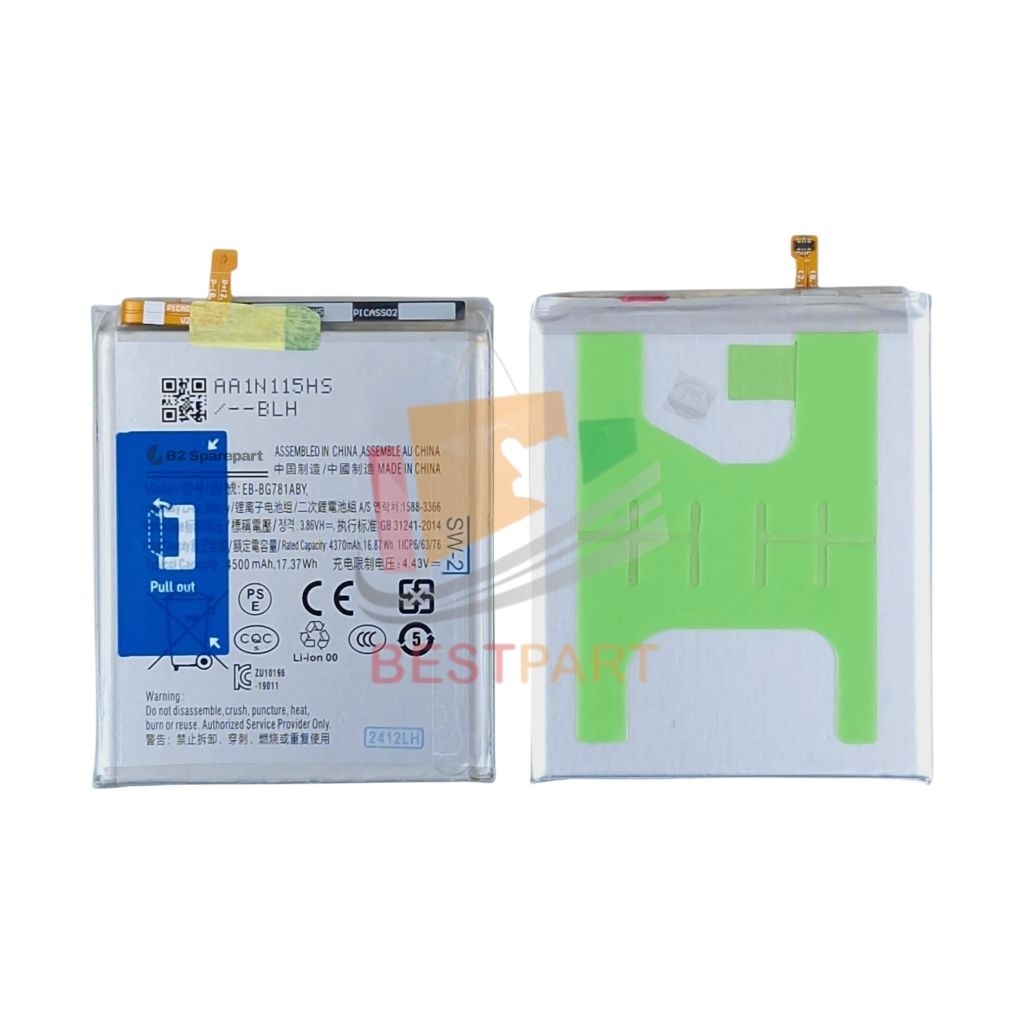 BATERAI EB-BG781ABY For SAMSUNG A52 / A52S / S20 FE BATTERY