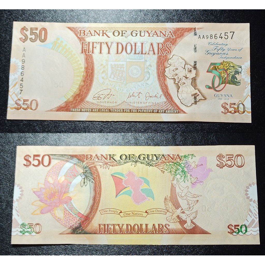 uang asing guyana 50 dollar 2016 p2206