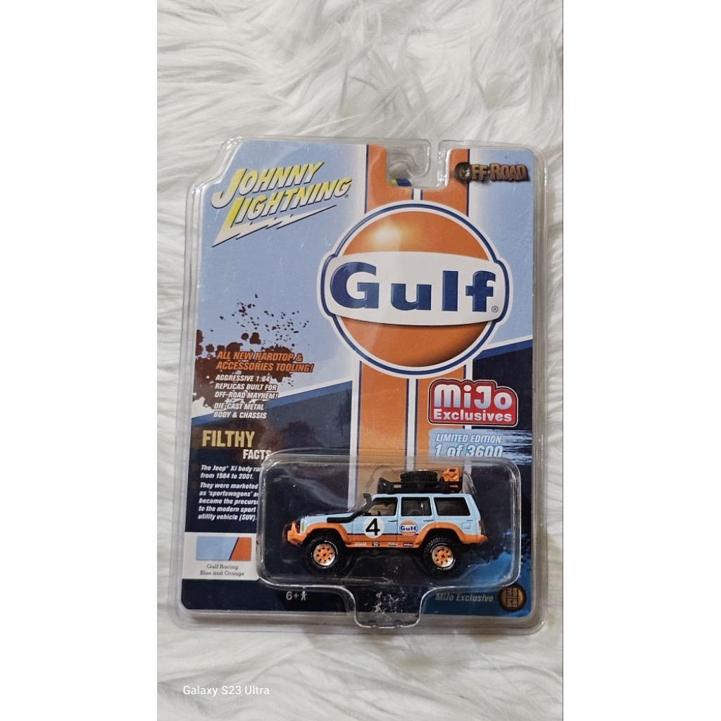 JOHNNY LIGHTNING GULF JEEP CHEROKEE XJ