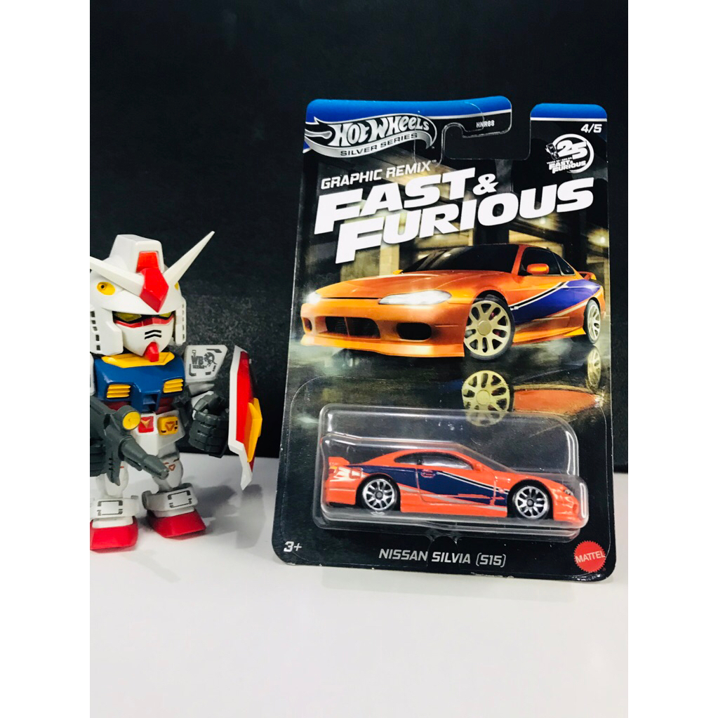 Nissan Silvia S15 Fast And Furious Grapic Remix