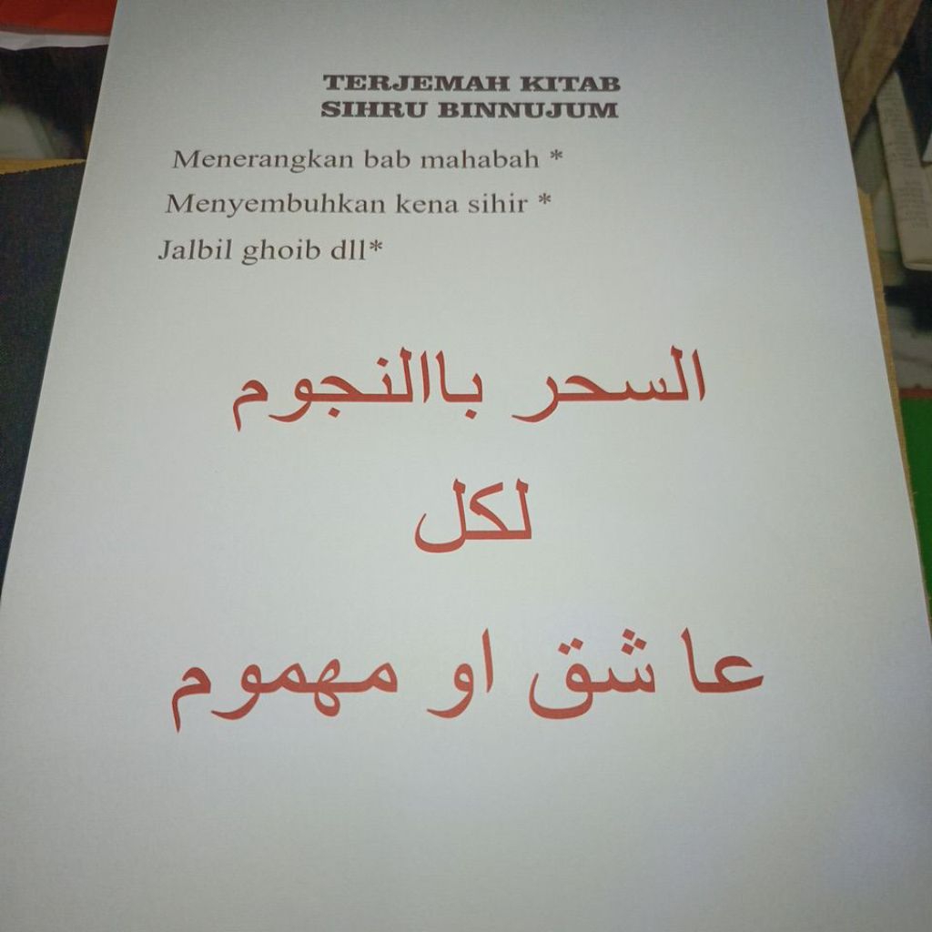 terjemah kitab sihru binnujum