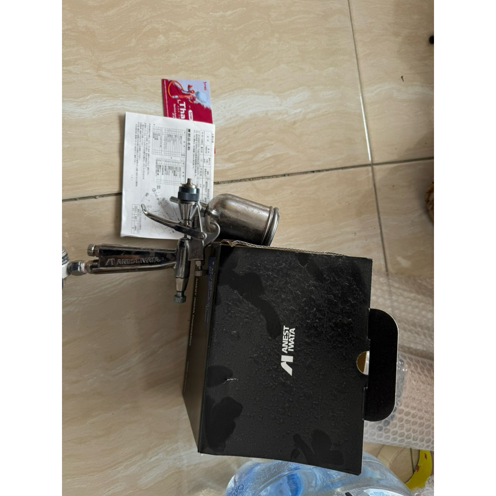 iwata kiwami w-50 gravity