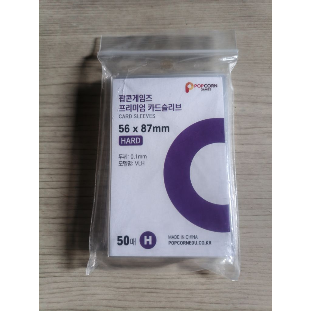 Sleeve Card Pelindung Kartu Popcorn ungu isi 50 pcs