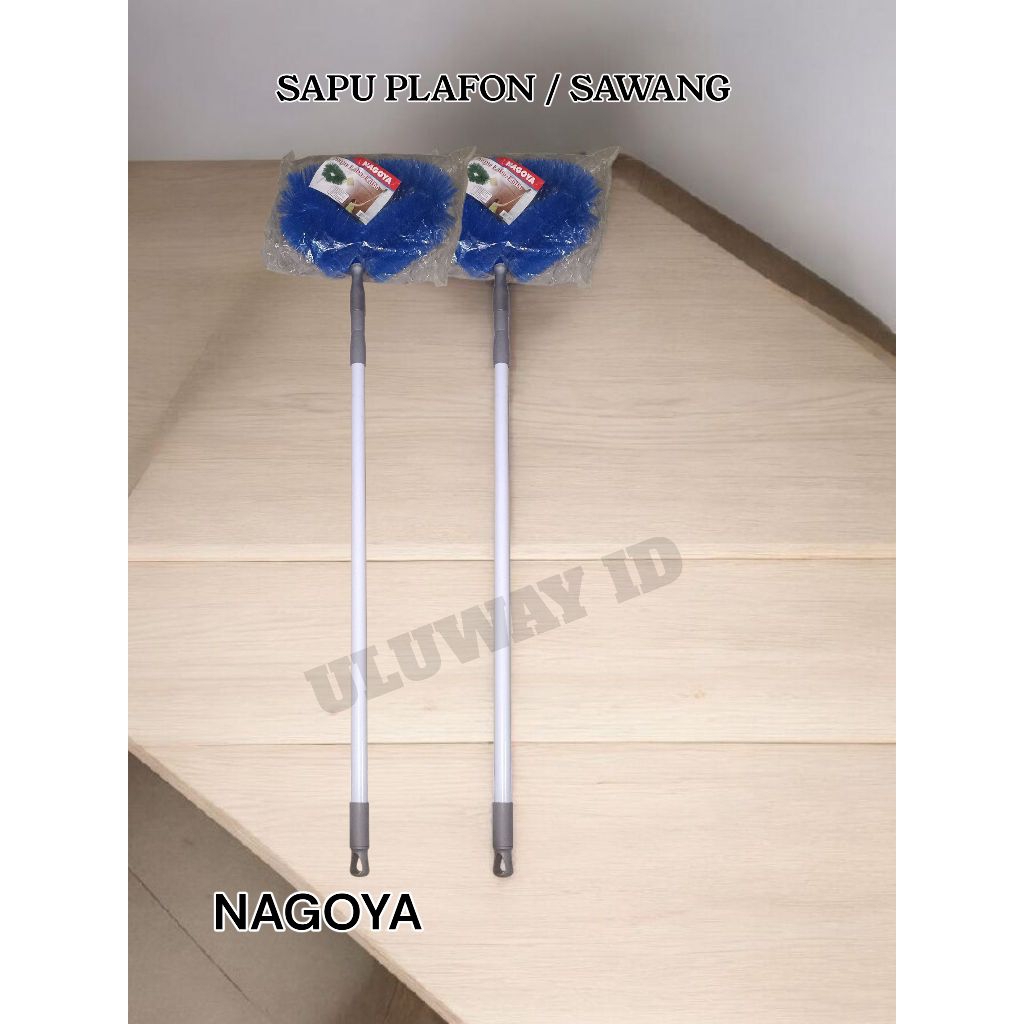 Sapu Laba Laba / Sapu Plafon / Sapu Sawang / Sapu Nagoya