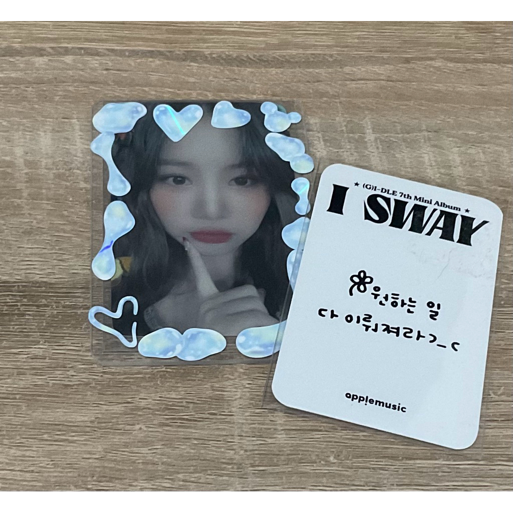 SOOJIN NABI KTOWN PHOTOCARD RARE I BURN