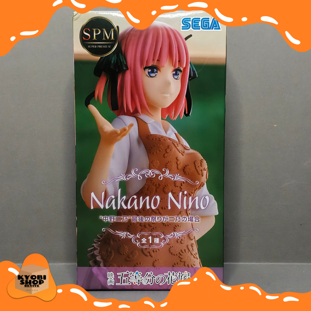 SEGA SPM Figure Nino Nakano - Gotoubun no Hanayome Movie
