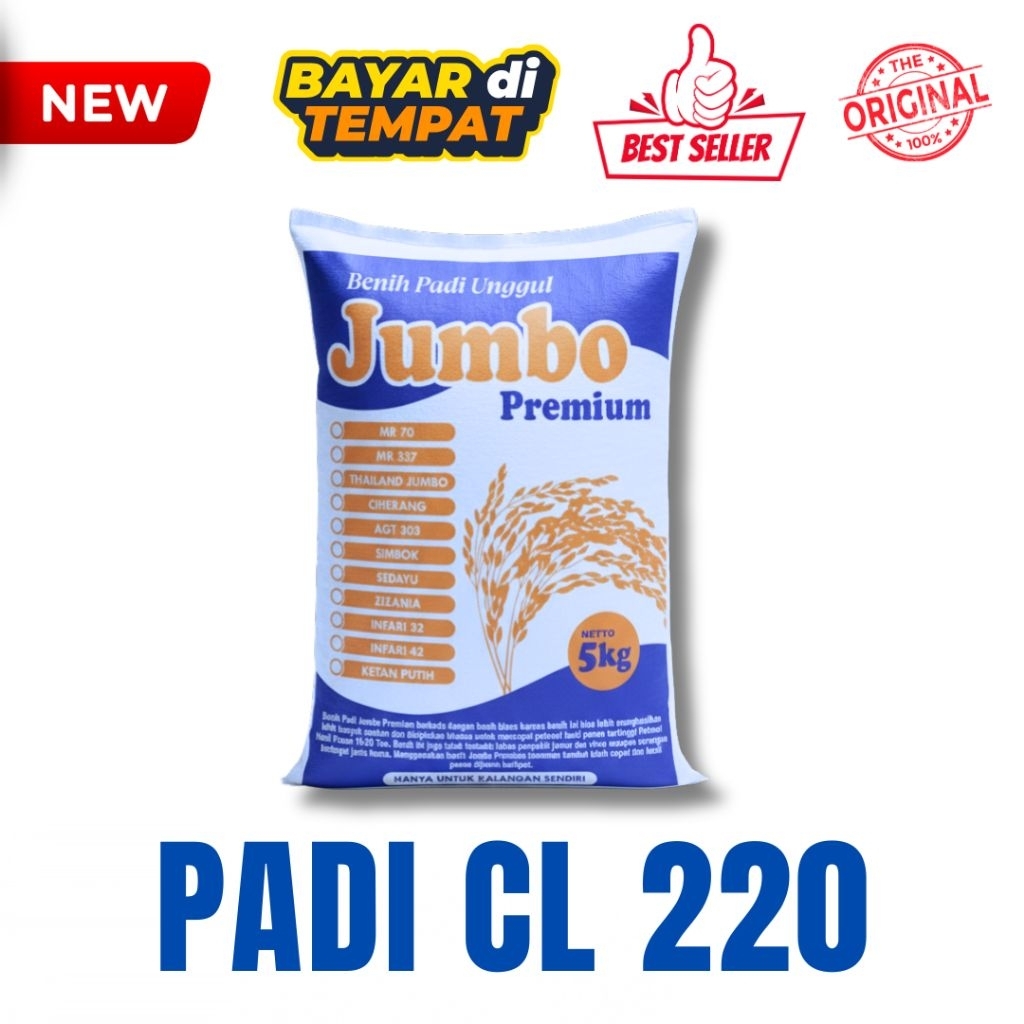 PADI UNGGUL CL 220 KEMASAN 1 - 5 kg Bibit padi Unggul CL 220 KEMASAN 5kg Berkualitas Super