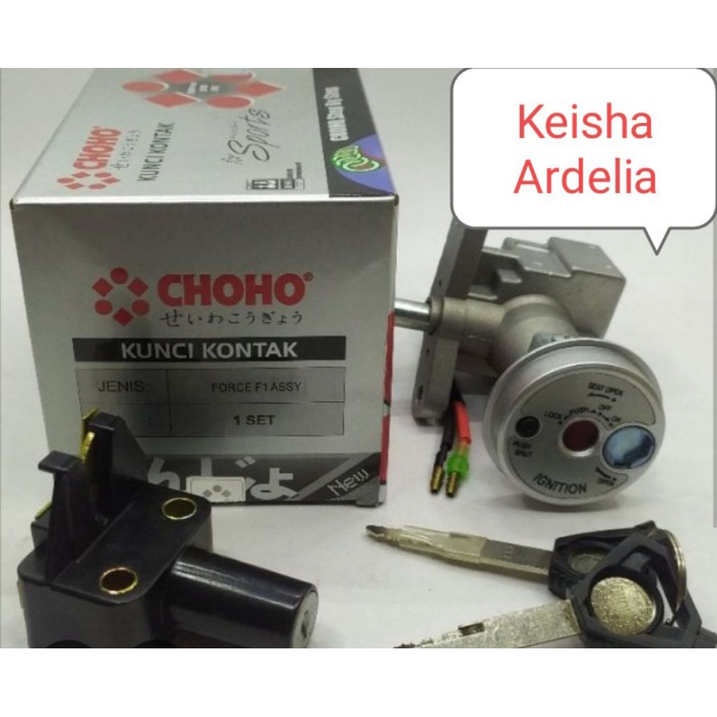 Kunci Kontak Assy Sadel Choho FORCE F1