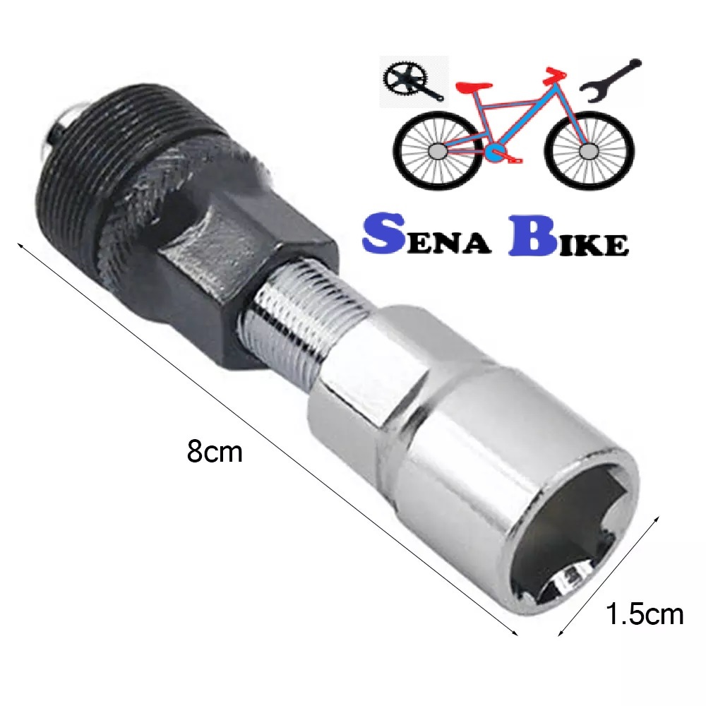 Crank Extractor Sepeda - Crank Tracker - Kunci Treker - Kunci Gir Sepeda