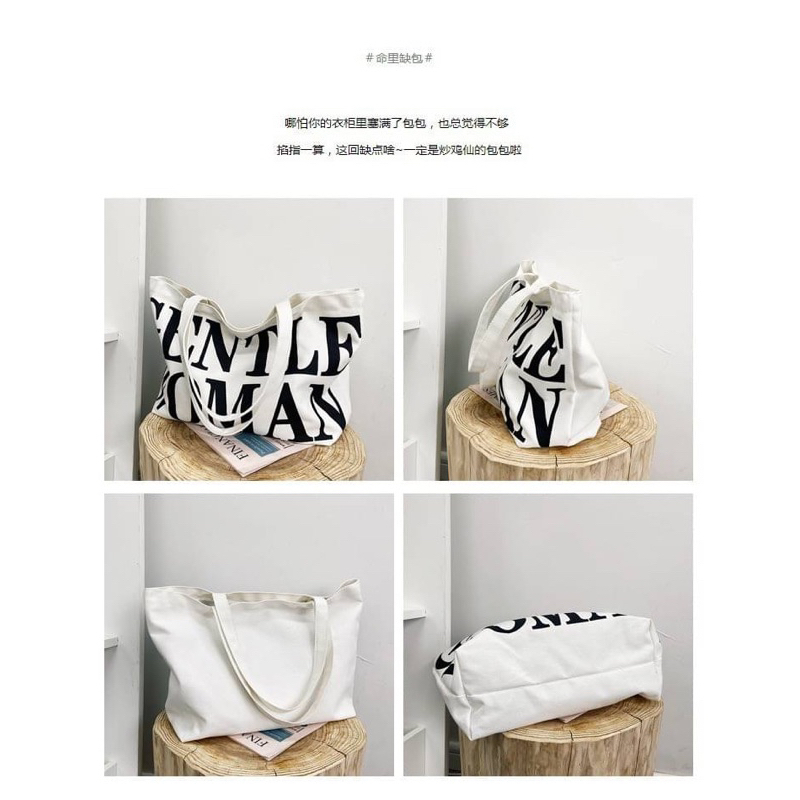 TOTEBAG CANVAS GENTLE WOMAN - TOTEBAG CANVAS