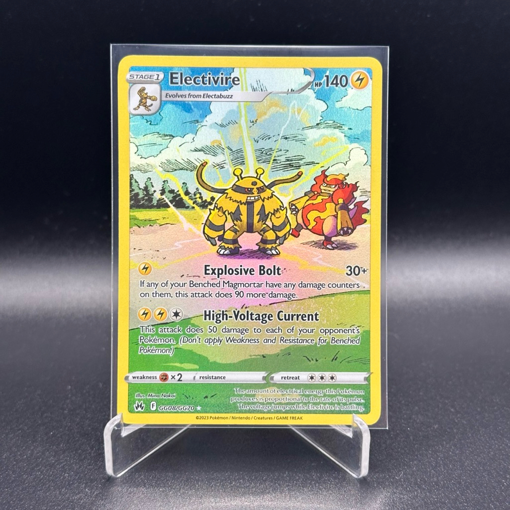 Electivire (GG08/GG70) F - Pokemon Crown Zenith - Pokemon TCG English