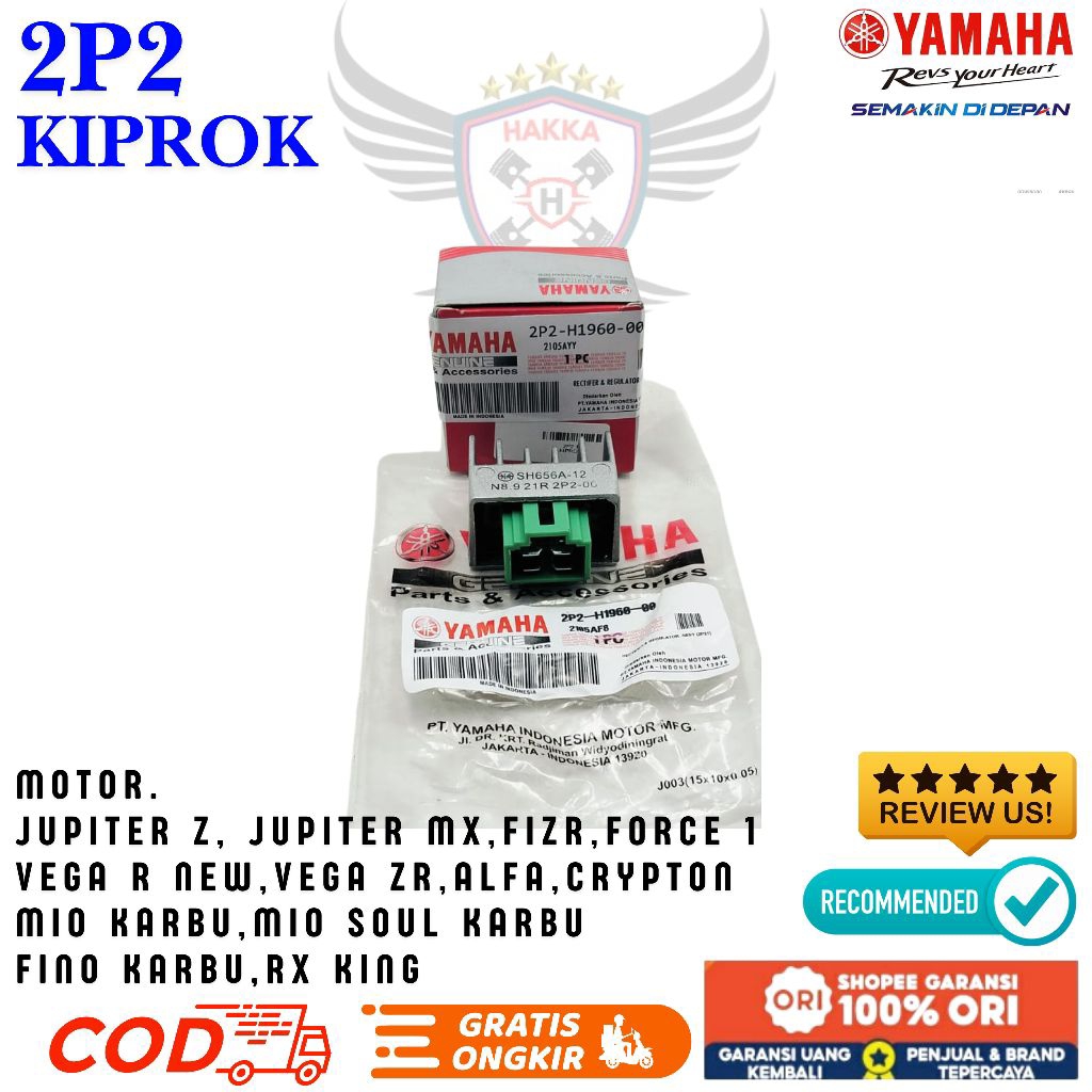 2P2 ORIGINAL KIPROK YAMAHA JUPITER Z, KIPROK YAMAHA JUPITER MX,KIPROK YAMAHA VEGA ZR,KIPROK YAMAHA V