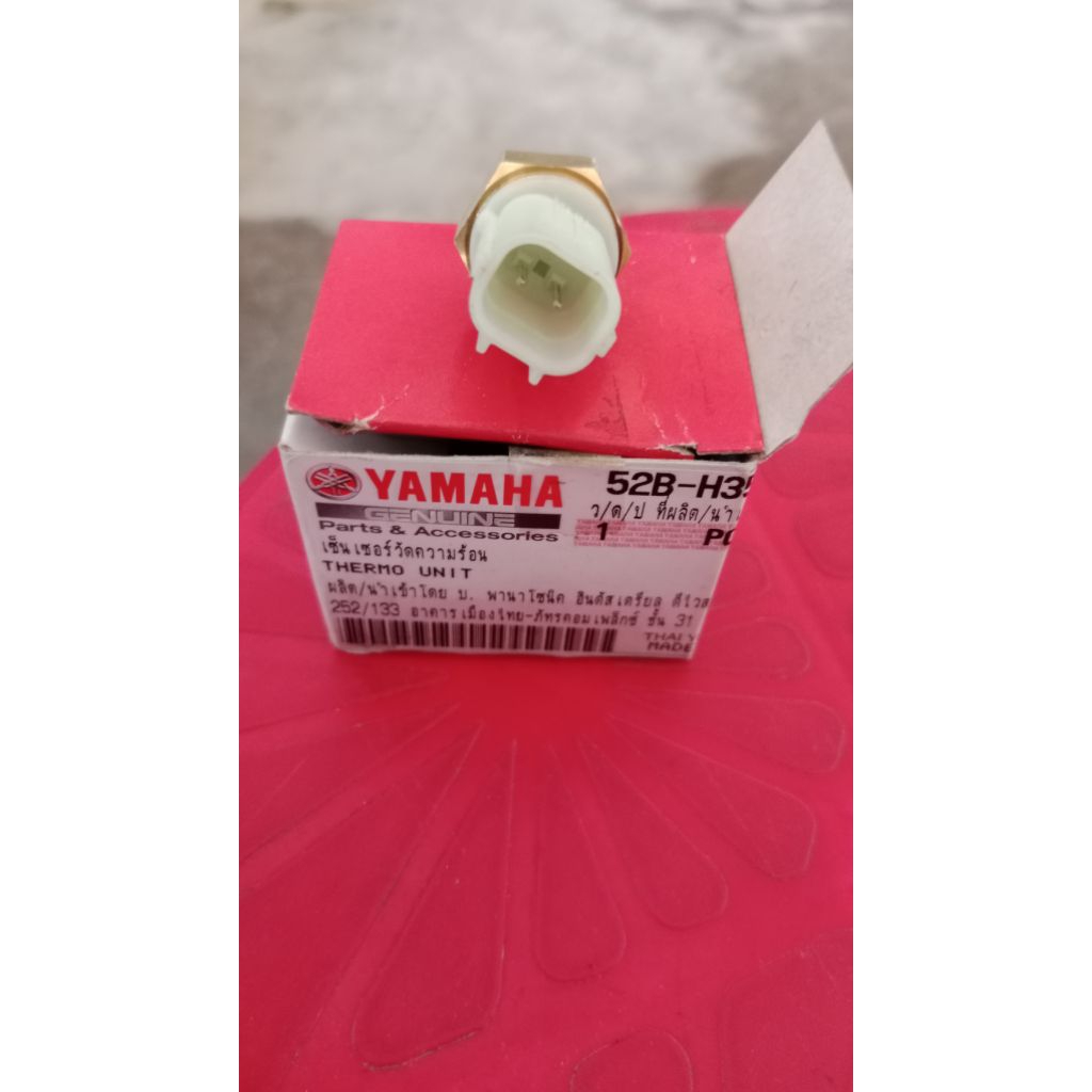 SENSOR EOT ORIGINAL YAMAHA MIO M3 125,SOUL GT, MIO J