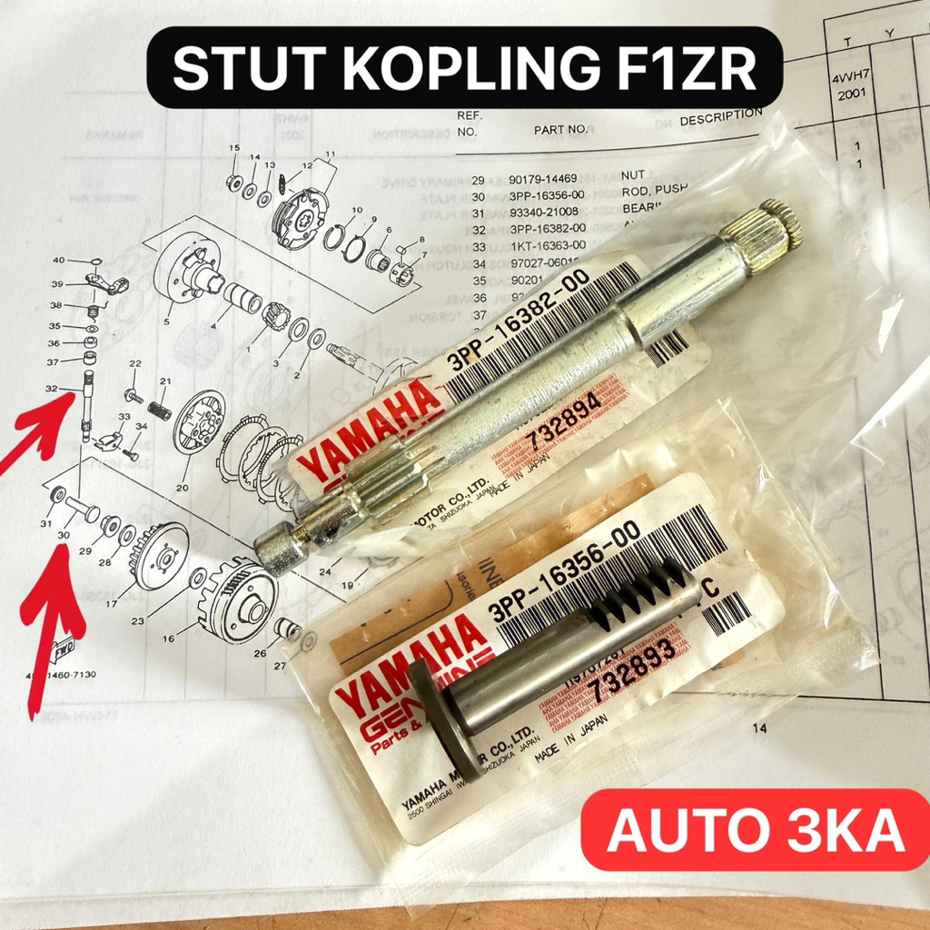 STUT KOPLING F1Z, F1ZR, SS TWO, ORIGINAL JAPAN 3PP-16382-00 3PP-16356-00