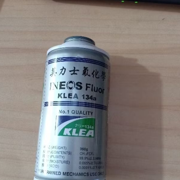 freon kulkas 134  kaleng ineos