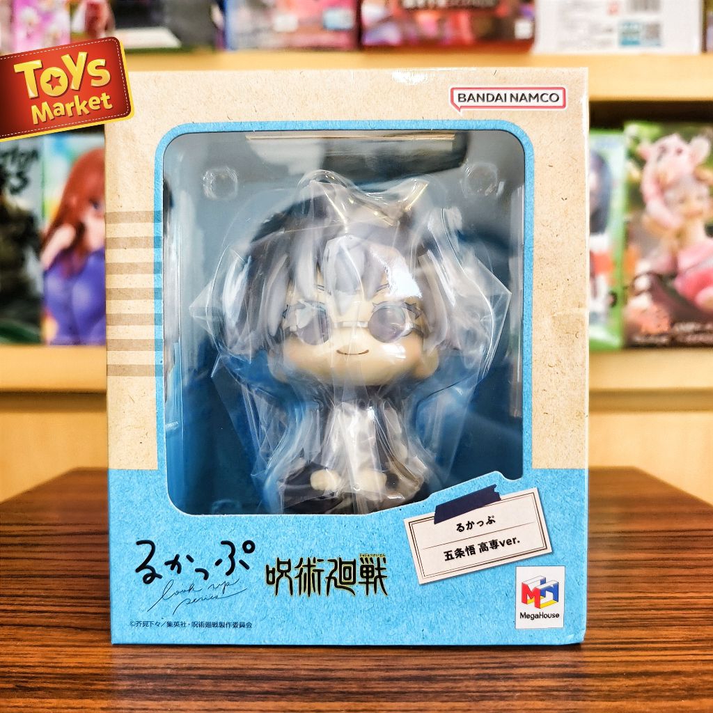 Lookup Figure Jujutsu Kaisen - Gojo Satoru High School Ver