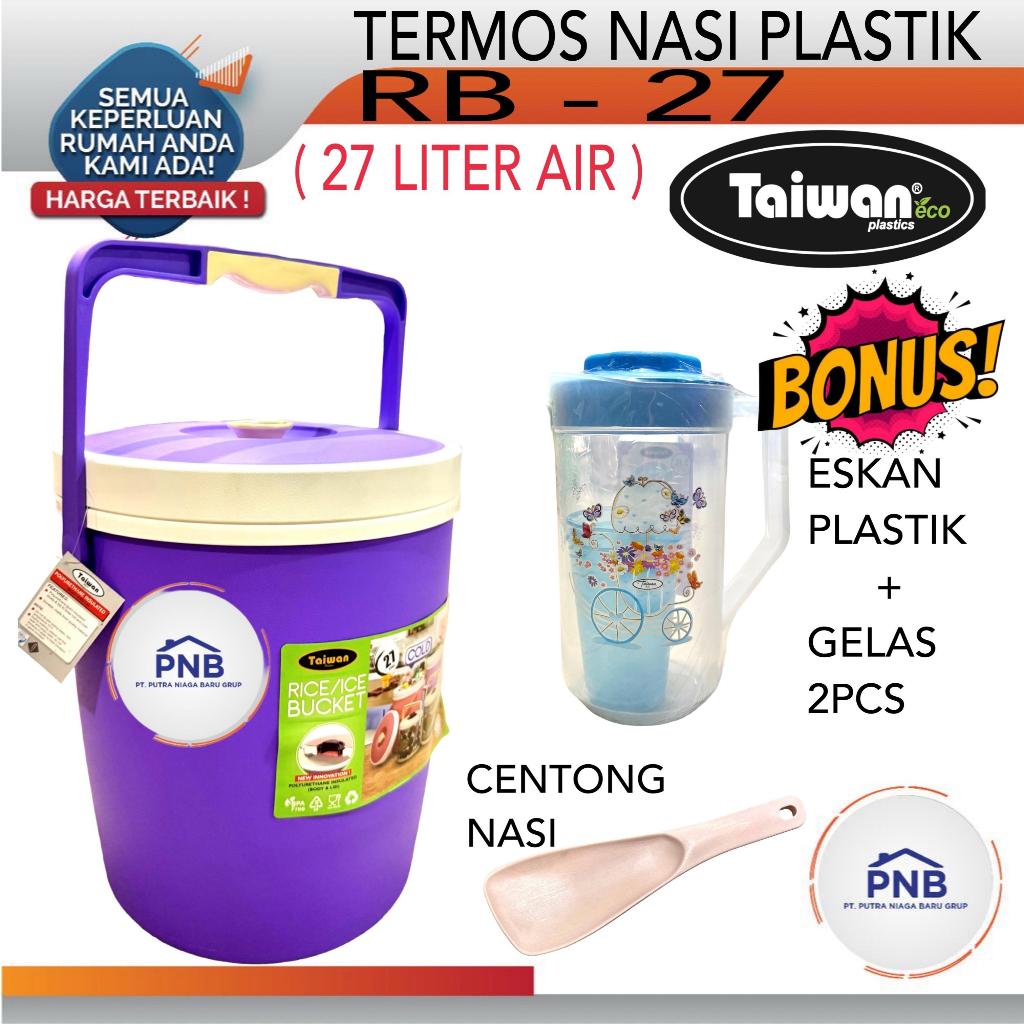 Termos Nasi Tempat Nasi / Es Rice Ice Bucket Taiwan 27 Liter (AIR)