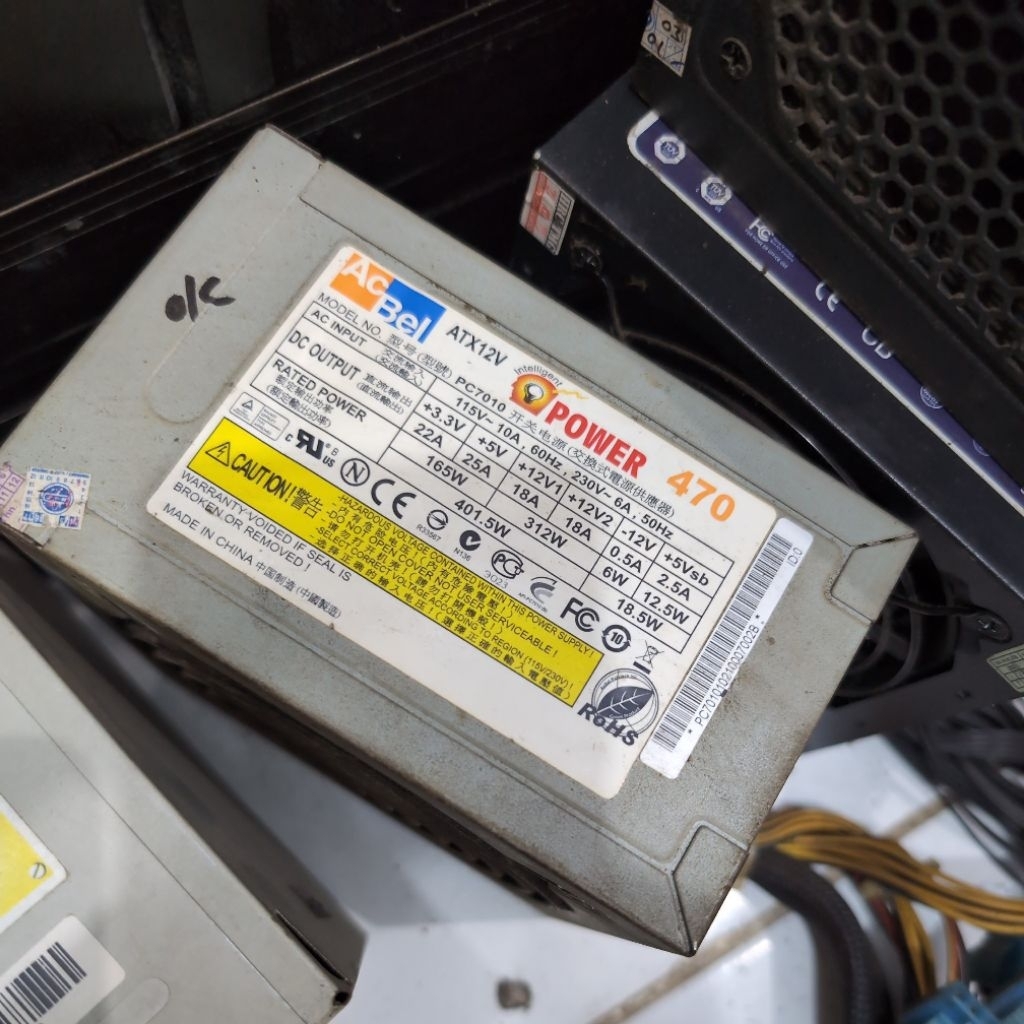 PSU POWER SUPPLY ACBEL 470W PURE 1X6PIN VGA