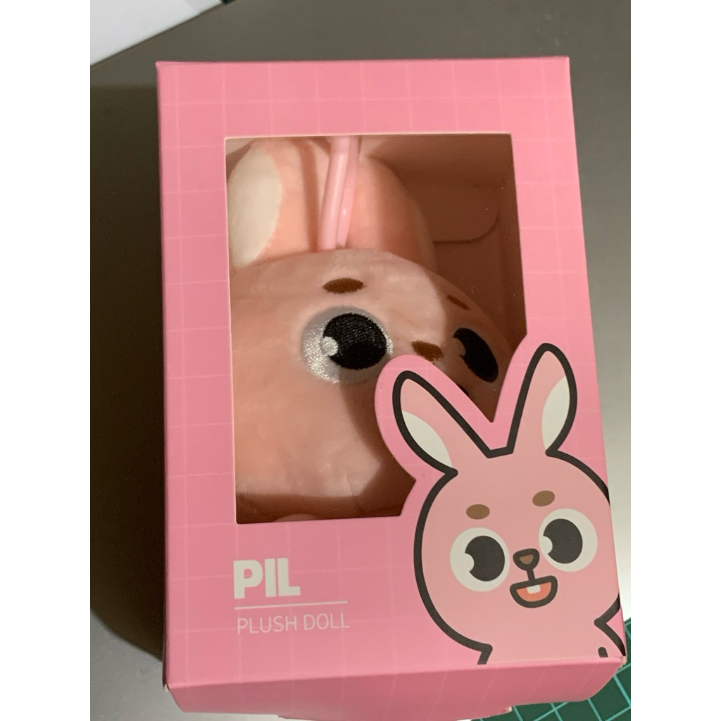 Day6 Denimalz Plush 2024 Ver-Pil