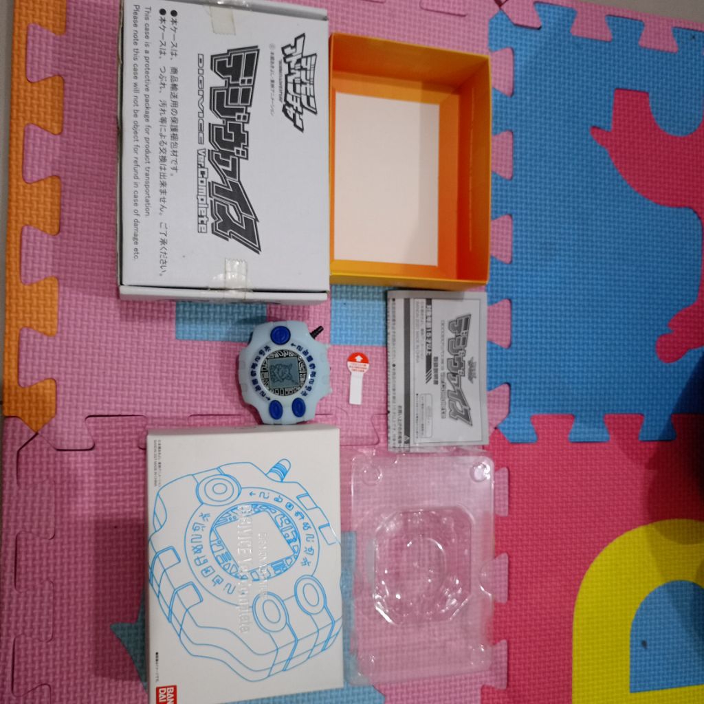 Digivice Complete Ver