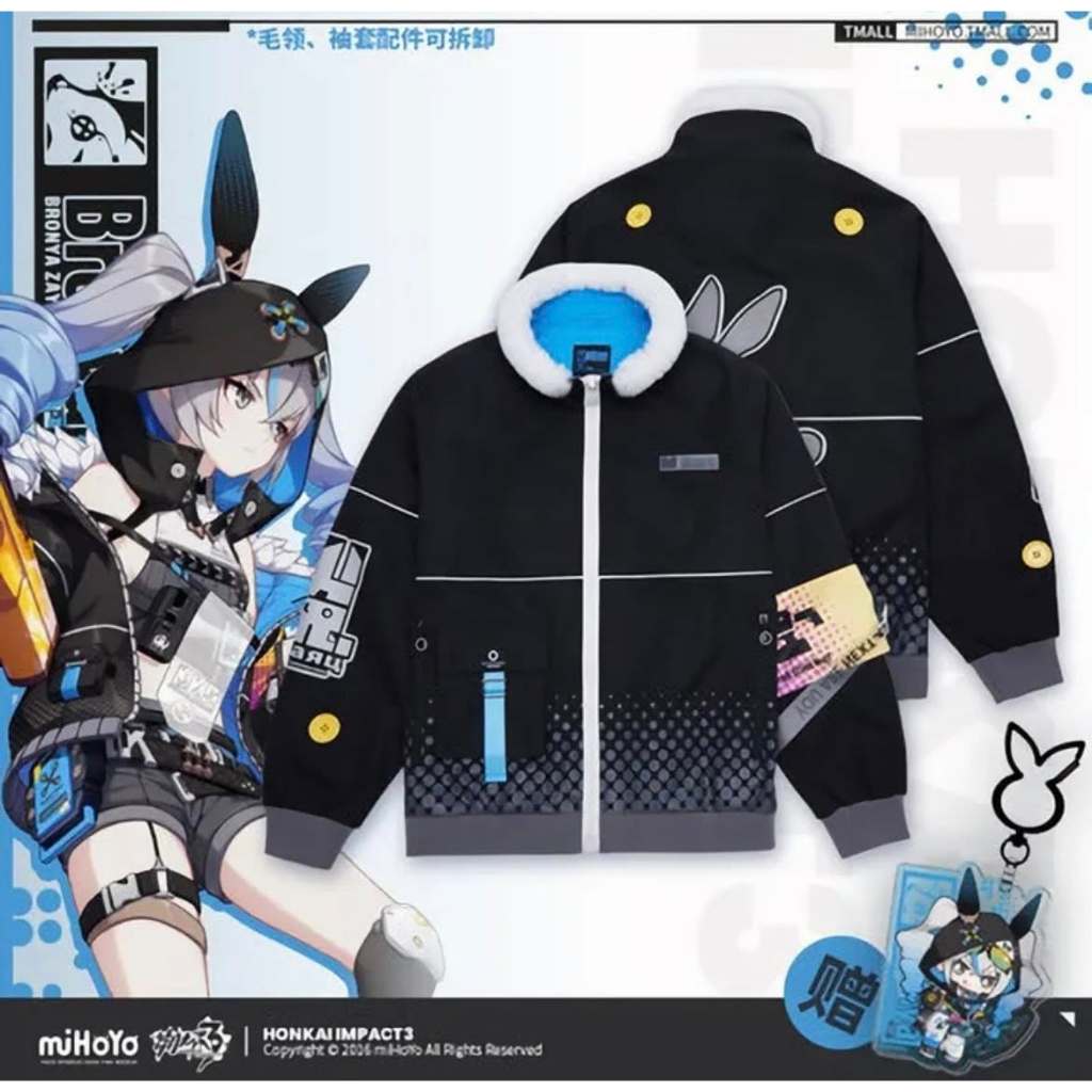 Bronya Haxxor Bunny Rabbit Theme Jacket - Honkai Impact 3rd Mihoyo